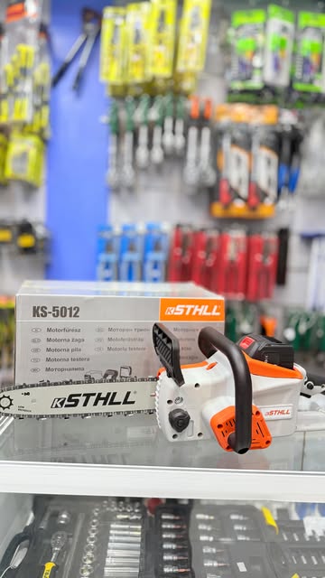 اره شارژی اشتیل آلمان مدل KS5012