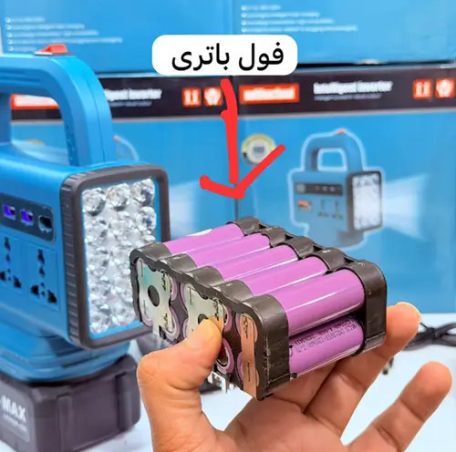 اینورتر شارژی هوشمند ۲۲۰ ولت با پاوربانک