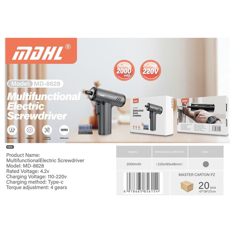 پیچ گوشتی شارژی براشلس MDHL مدل MD-8628 با سری مغناطیسی