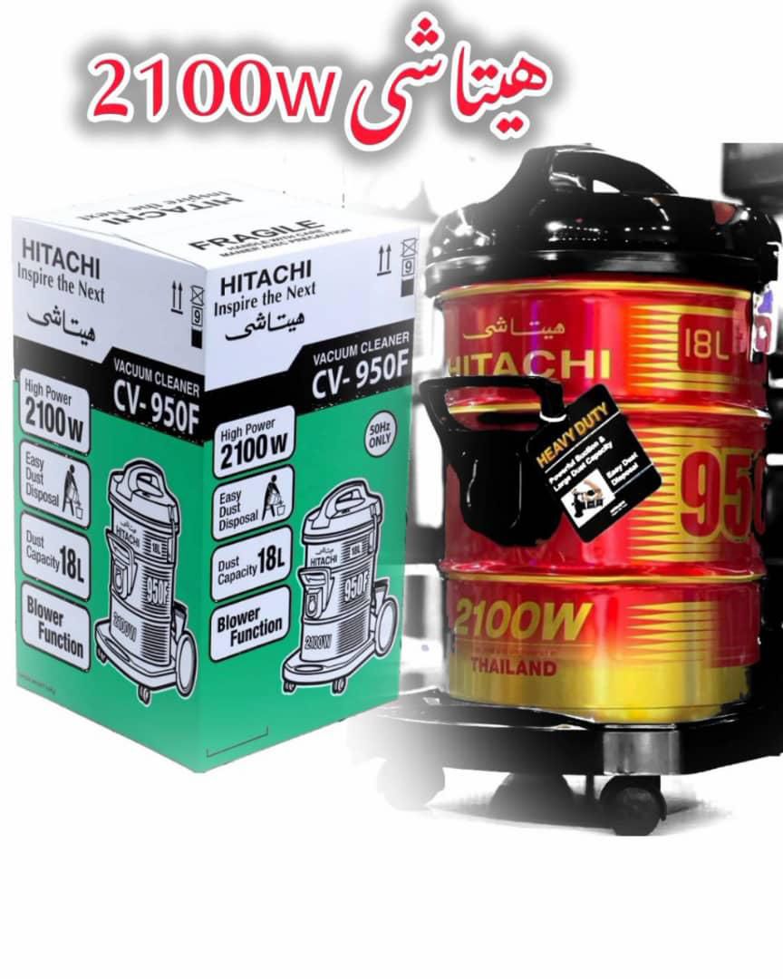 جاروبرقی سطلی هیتاچی مدل CV-950F  تایلندی